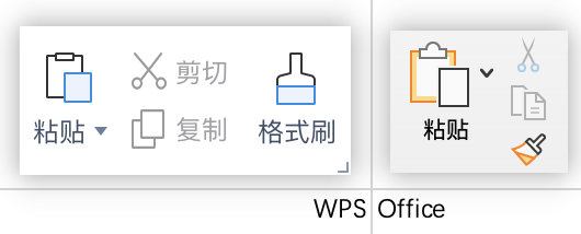 【产品研究】WPS如何在Office的「围剿」下突围